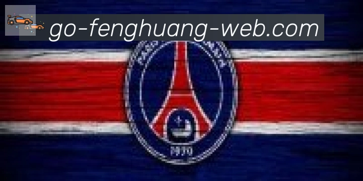 凤凰体育合作伙伴